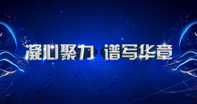 CIPPME 2019上海國際包裝展品牌云集，共譜世界包裝最強音