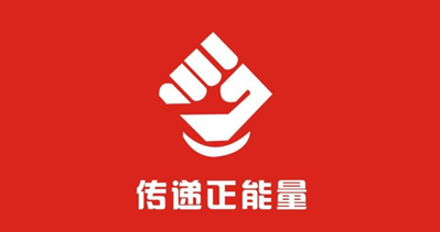 共創(chuàng)CIPPME包裝展覽會舒適展覽環(huán)境倡議書