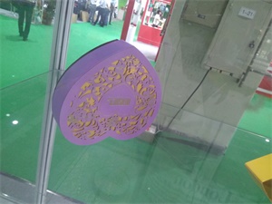 包裝制品和包裝材料-上海國際包裝展覽會-中國包裝容器展