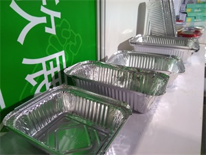 包裝制品和包裝材料-上海國際包裝展覽會-中國包裝容器展