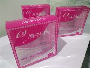 包裝制品和包裝材料-上海國際包裝展覽會-中國包裝容器展