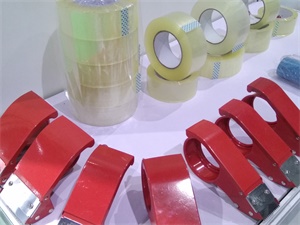 包裝制品和包裝材料-上海國際包裝展覽會-中國包裝容器展