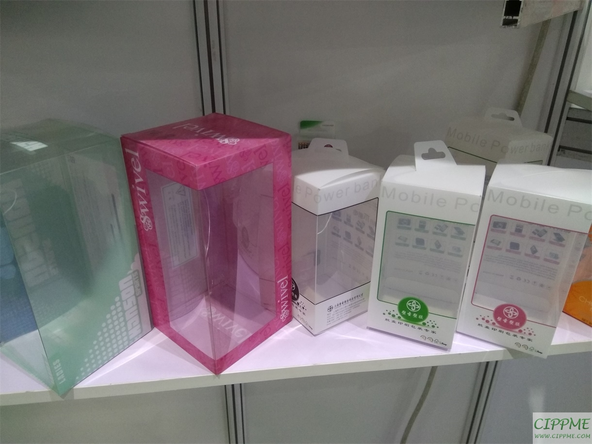 透明膠盒-上海國際包裝展展品