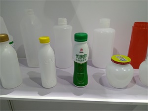 塑料瓶-上海國際包裝展覽會-中國包裝容器展