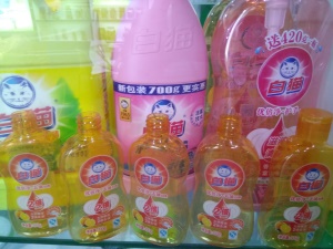 塑料包裝瓶-上海國際包裝展覽會-中國包裝容器展