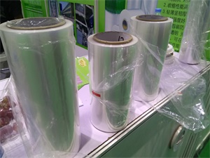 POF熱收縮膜-上海國際包裝展覽會-中國包裝容器展