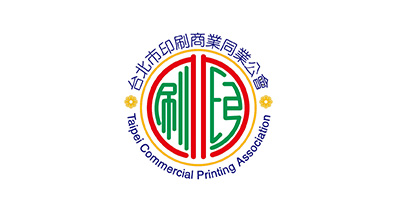臺北市印刷商業(yè)同業(yè)公會-中國上海國際包裝展覽會