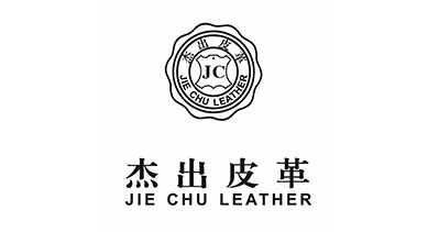溫州杰出皮革有限公司-中國上海國際包裝展覽會