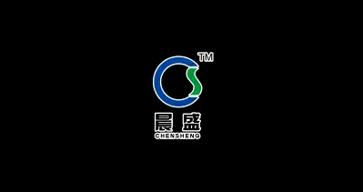 溫州晨盛印業(yè)有限公司-中國上海國際包裝展覽會