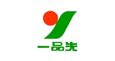 東莞市綠恒紙制品有限公司-中國上海國際包裝展覽會