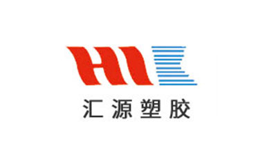 蘇州匯源塑膠制品有限公司-中國上海國際包裝展覽會