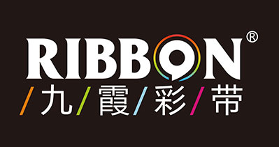 淄博正旭九霞織帶飾品有限公司-中國上海國際包裝展覽會