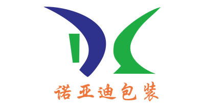 溫州諾亞迪包裝有限公司-中國上海國際包裝展覽會