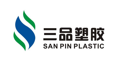 杭州三品塑膠有限公司-中國上海國際包裝展覽會