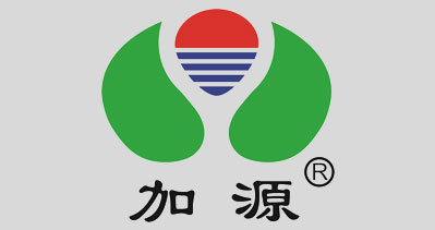 汕頭市加源有限公司-中國上海國際包裝展覽會