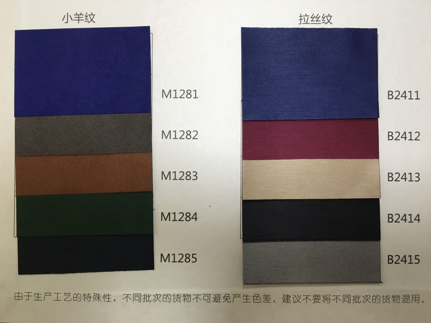 深圳市德彩源裝幀材料有限公司-中國(guó)國(guó)際包裝展-中國(guó)包裝容器展