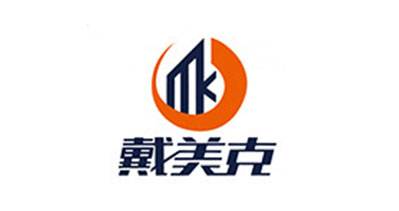浙江戴美克包裝制品有限公司-中國上海國際包裝展覽會