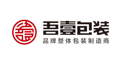 蘇州吾壹包裝彩印有限公司-中國上海國際包裝展覽會