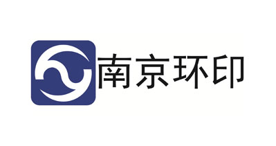 南京環(huán)印防偽科技有限公司-中國上海國際包裝展覽會