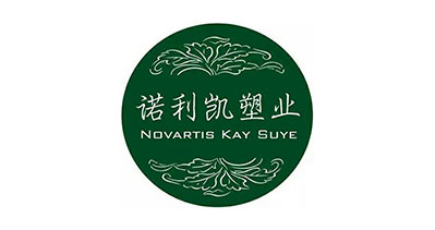 諾利凱塑業(yè)（昆山）有限公司-中國上海國際包裝展覽會