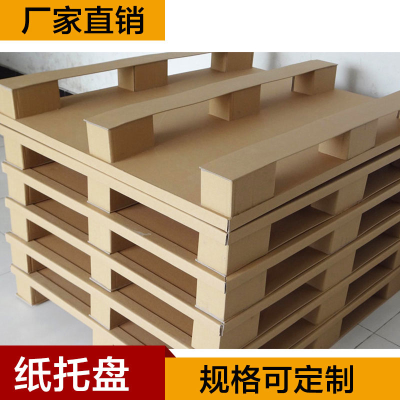 上海競(jìng)展包裝技術(shù)有限公司-中國國際包裝展-中國包裝容器展