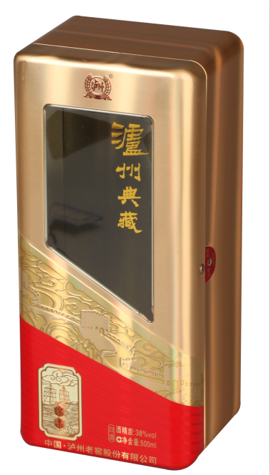 宜興市華麗印鐵制罐有限公司-中國(guó)國(guó)際包裝展-中國(guó)包裝容器展