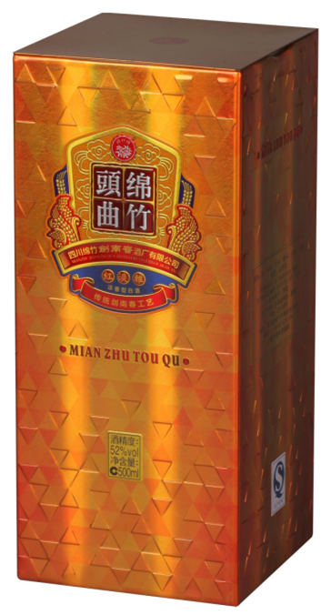 宜興市華麗印鐵制罐有限公司-中國(guó)國(guó)際包裝展-中國(guó)包裝容器展