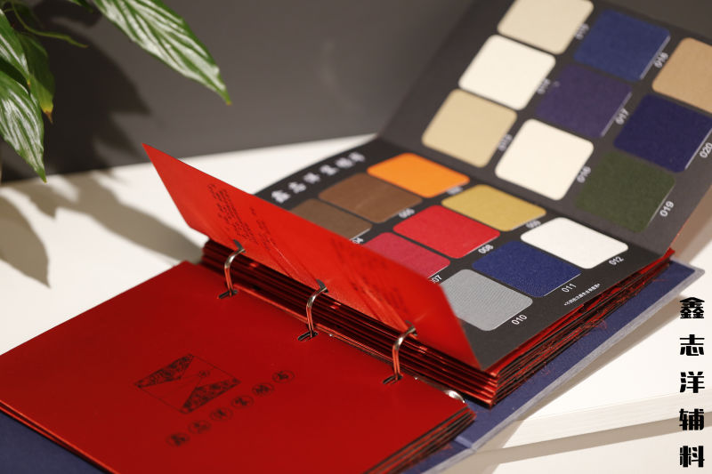 廈門(mén)鑫志洋工貿(mào)有限公司-中國(guó)國(guó)際包裝展-中國(guó)包裝容器展