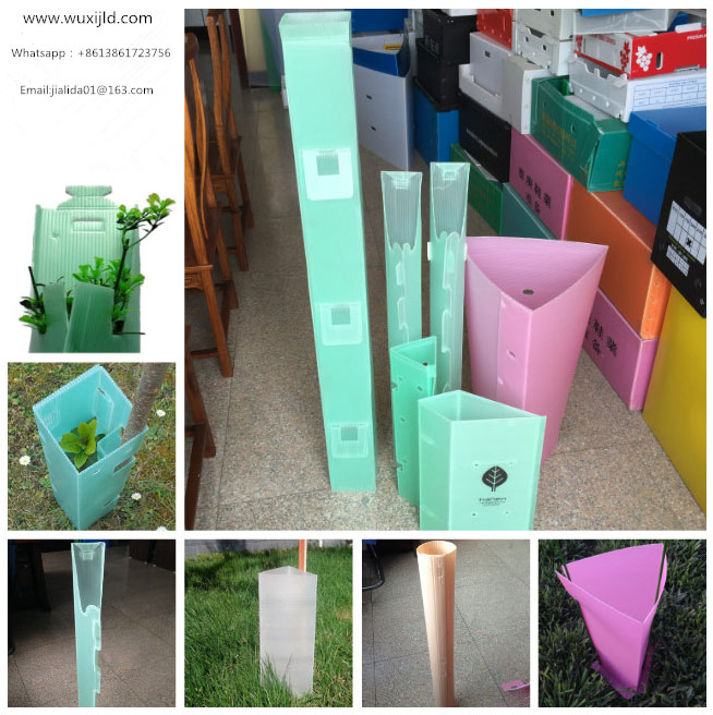 無錫嘉力達(dá)包裝制品有限公司-中國上海國際包裝展展覽會(huì)-CIPPME 2019上海國際包裝制品與材料展覽會(huì)