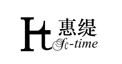 溫州匯泰箱包有限公司-中國上海國際包裝展覽會