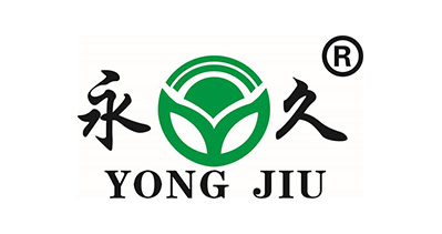 山東臨沂永久熱熔膠廠-中國上海國際包裝展覽會