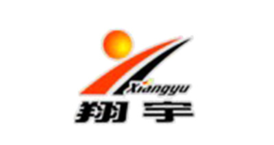 溫州市翔宇包裝印刷有限公司-中國上海國際包裝展覽會