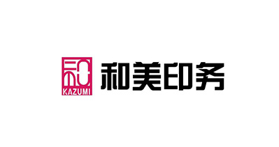 廣德和美印務(wù)科技有限公司將亮相CIPPME上海國際包裝展覽會