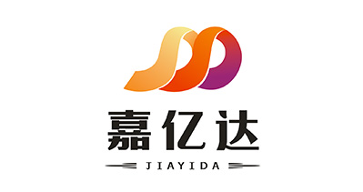 嘉億達塑料制品廠將亮相CIPPME上海國際包裝展覽會