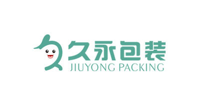 上海久永包裝材料有限公司將亮相CIPPME上海國際包裝展覽會