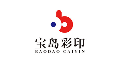 常熟市寶島彩印包裝有限公司將亮相CIPPME上海國際包裝展覽會