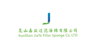 昆山嘉業(yè)過濾海棉有限公司將亮相CIPPME上海國際包裝展覽會