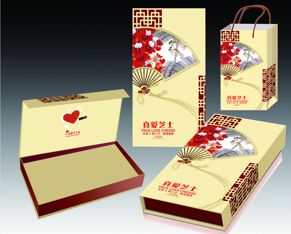 江蘇恒尚包裝科技有限公司-中國(guó)上海國(guó)際包裝展展覽會(huì)