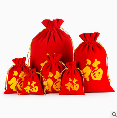 義烏市犒山服飾廠-中國上海國際包裝展展覽會