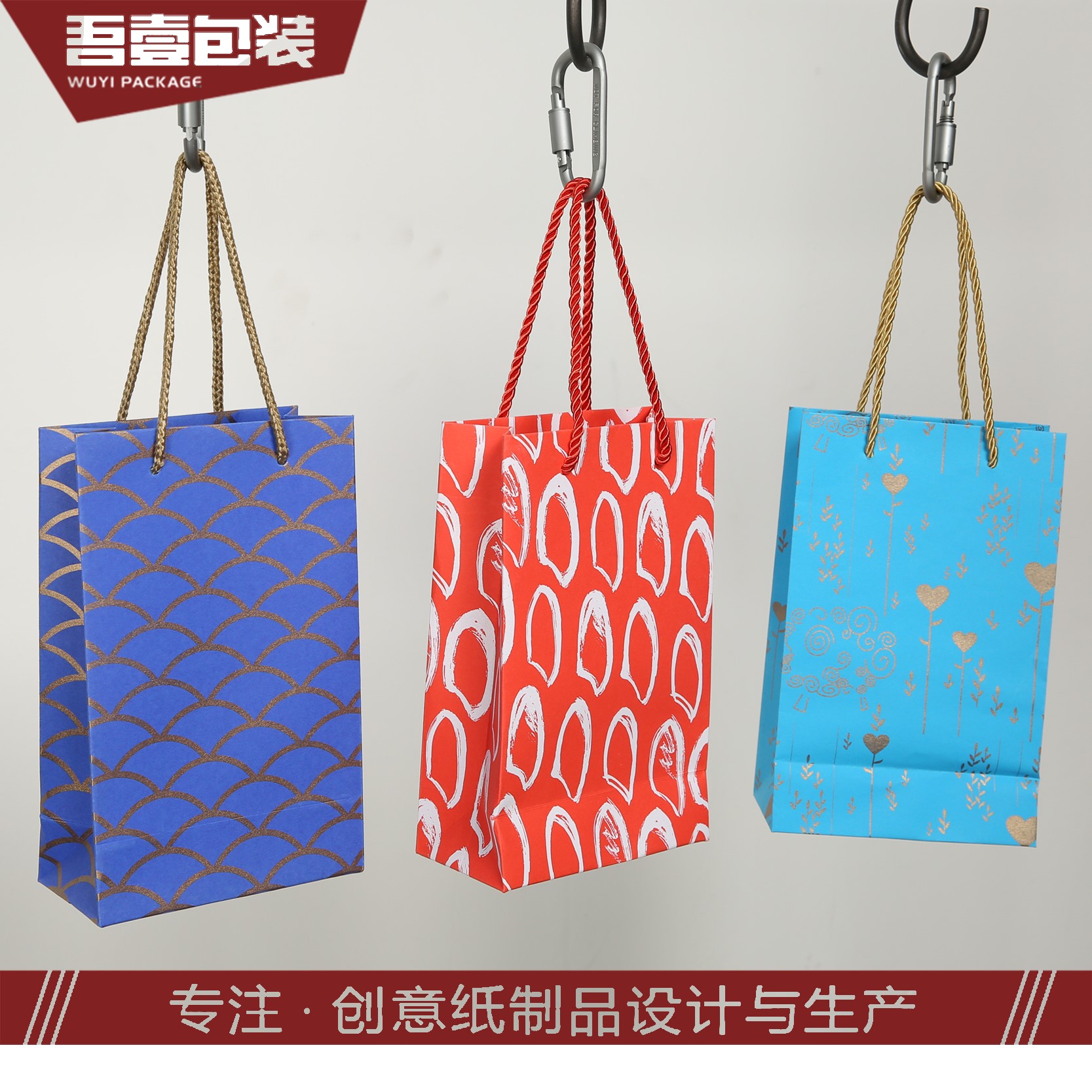 蘇州吾壹包裝彩印有限公司將亮相CIPPME上海包裝展