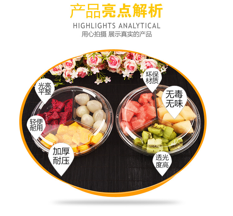 菏澤盛興塑料制品廠將亮相CIPPME上海包裝展