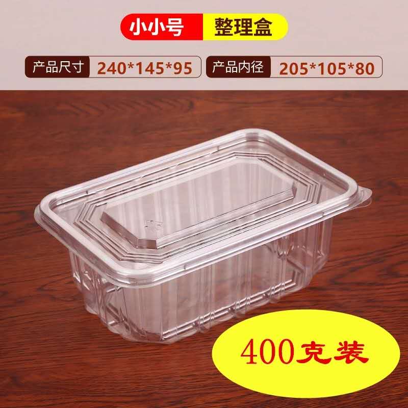 菏澤盛興塑料制品廠將亮相CIPPME上海包裝展