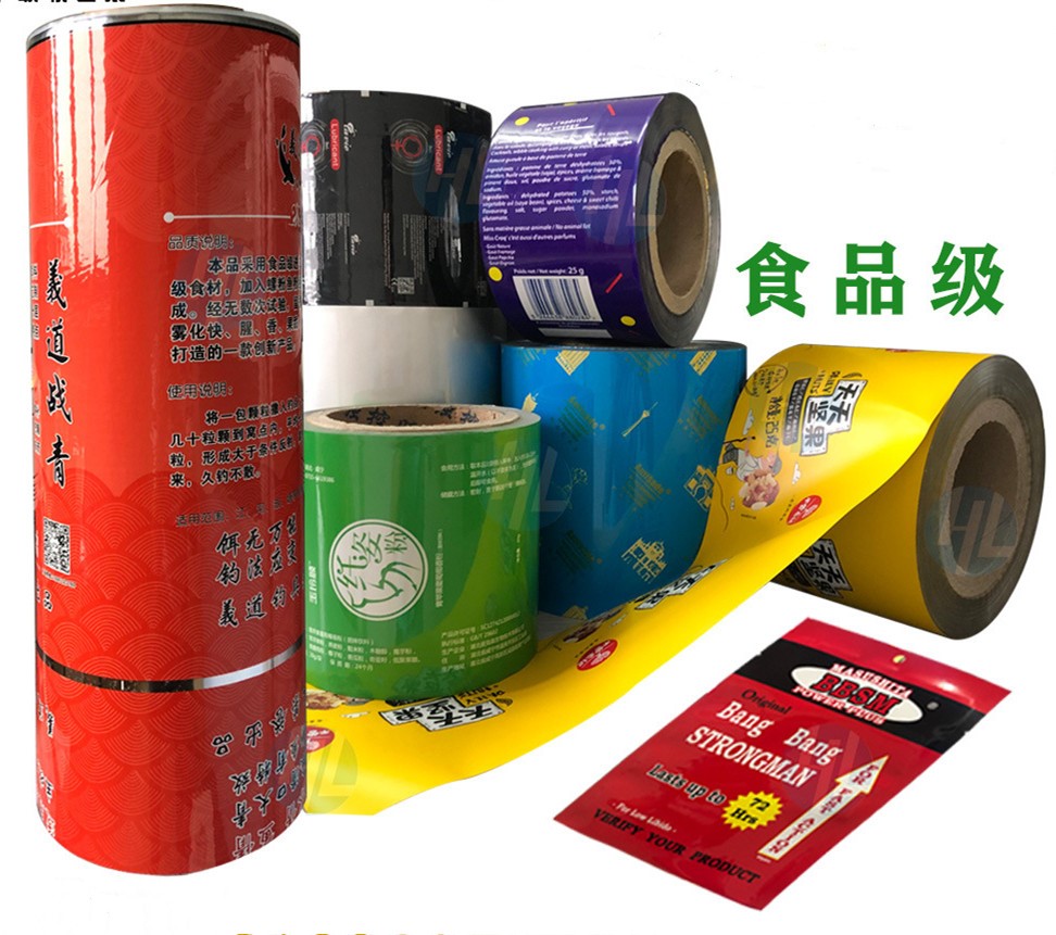 浙江蘊(yùn)華包裝有限公司將亮相CIPPME上海包裝展