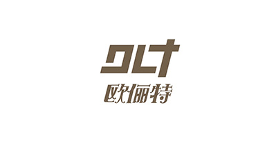 杭州歐儷特裝飾材料有限公司將亮相CIPPME上海包裝展