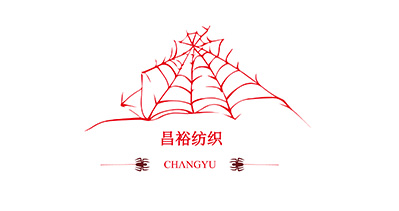 湖南昌裕紡織有限公司將亮相CIPPME上海包裝展