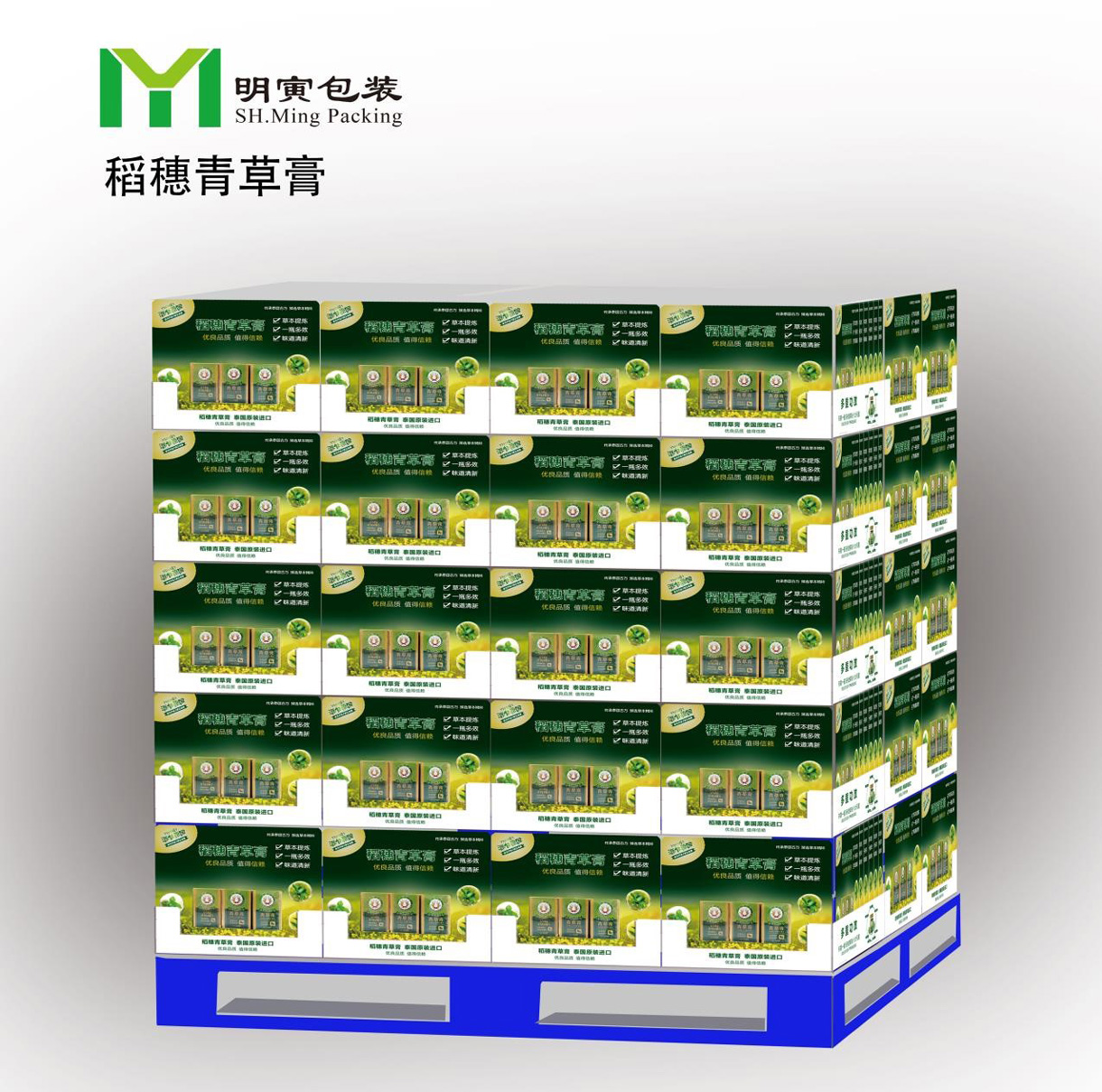 上海明寅包裝科技有限公司將亮相CIPPME上海包裝展