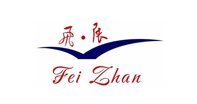 上海飛展實(shí)業(yè)有限公司將亮相CIPPME上海包裝展
