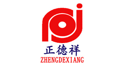 青島正德祥工貿(mào)有限公司將亮相CIPPME上海包裝展