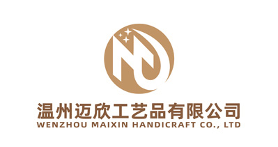 溫州邁欣工藝品有限公司將亮相CIPPME上海包裝展