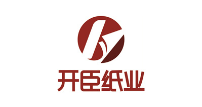 義烏市開臣紙業(yè)有限公司將亮相CIPPME上海包裝展